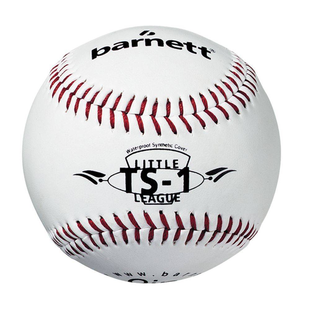 Baseball training package, SENIOR
