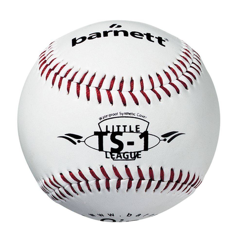 Baseball training package, JUNIOR